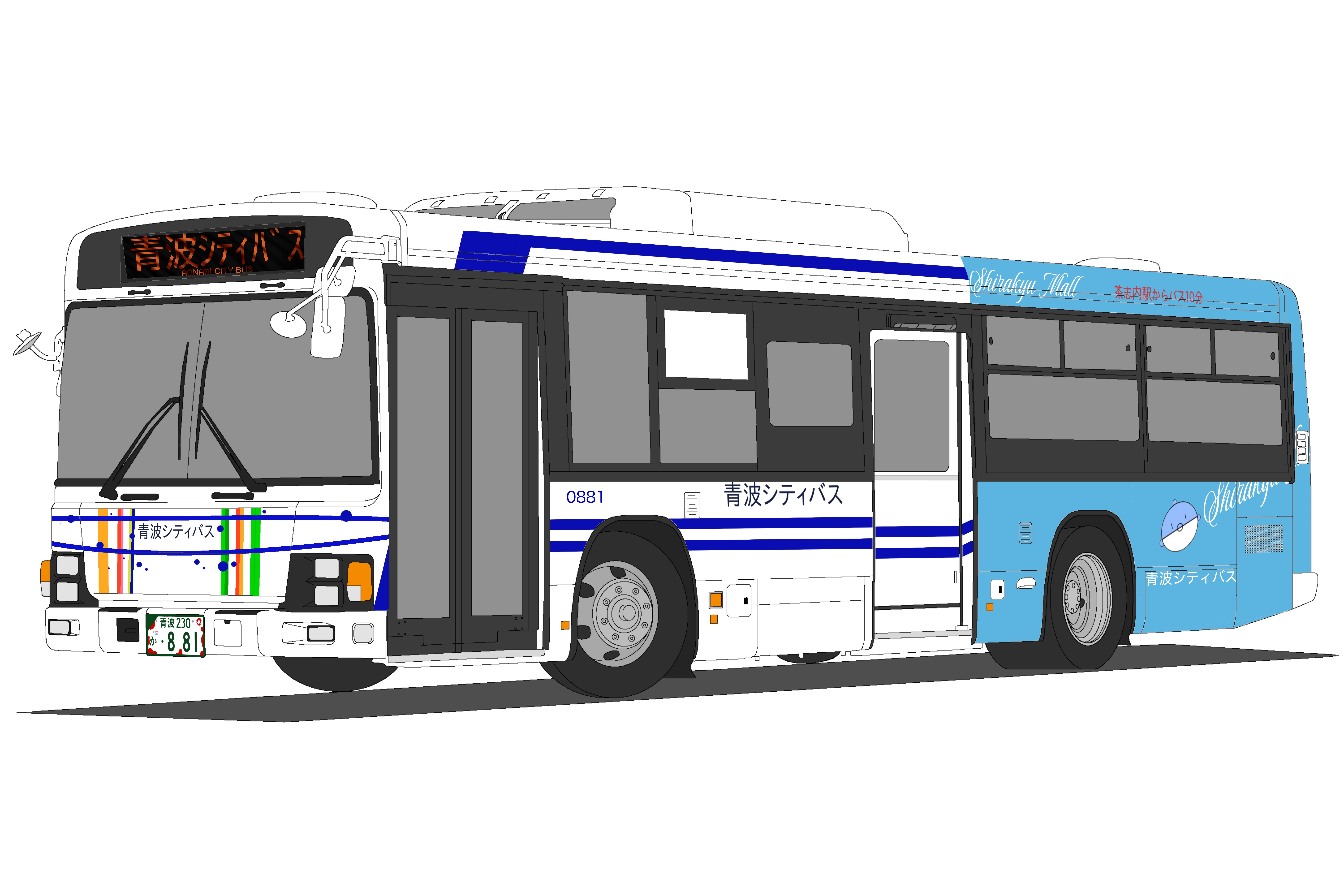 フルラッピングのイメージ