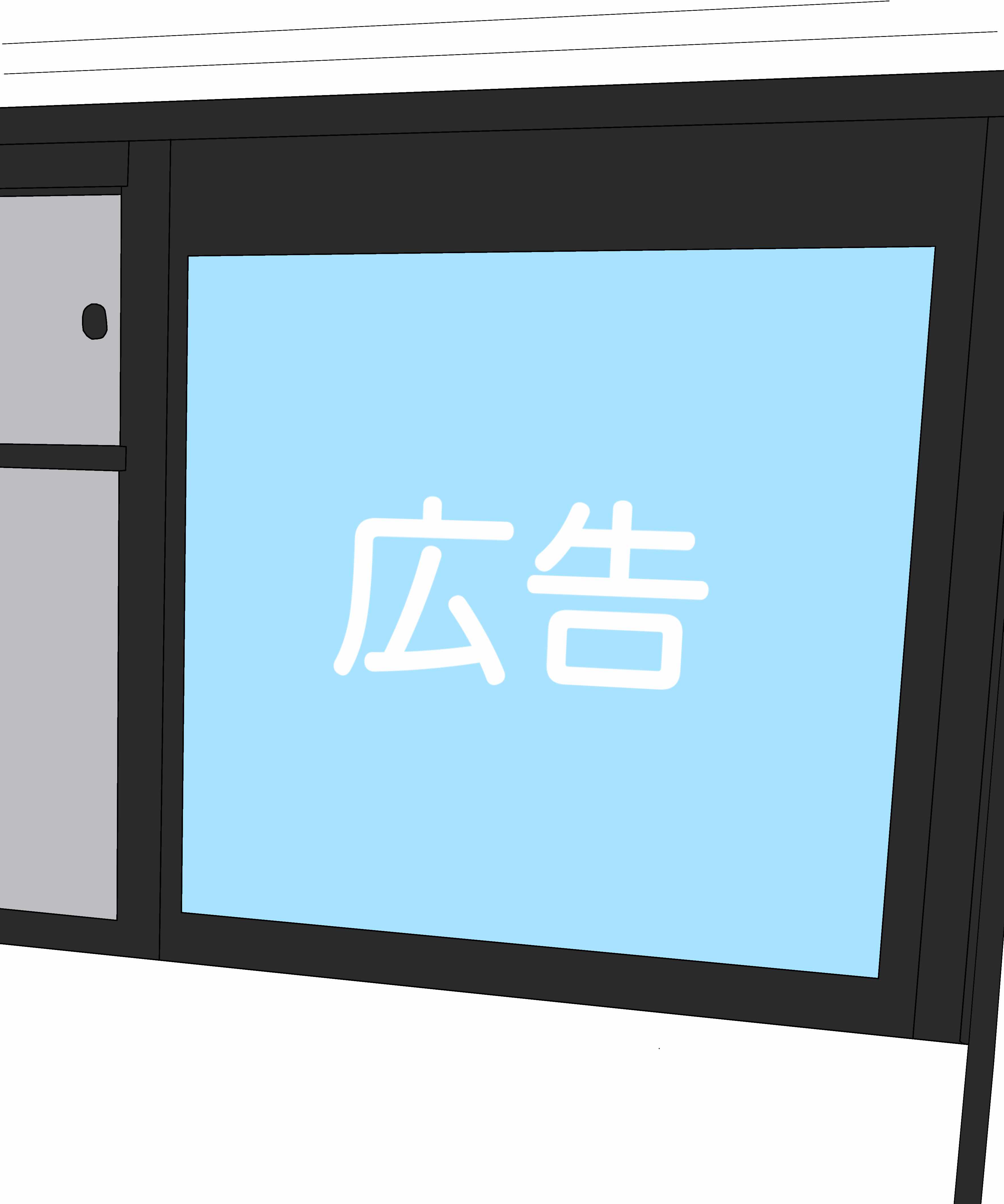 戸袋ステッカーのイメージ