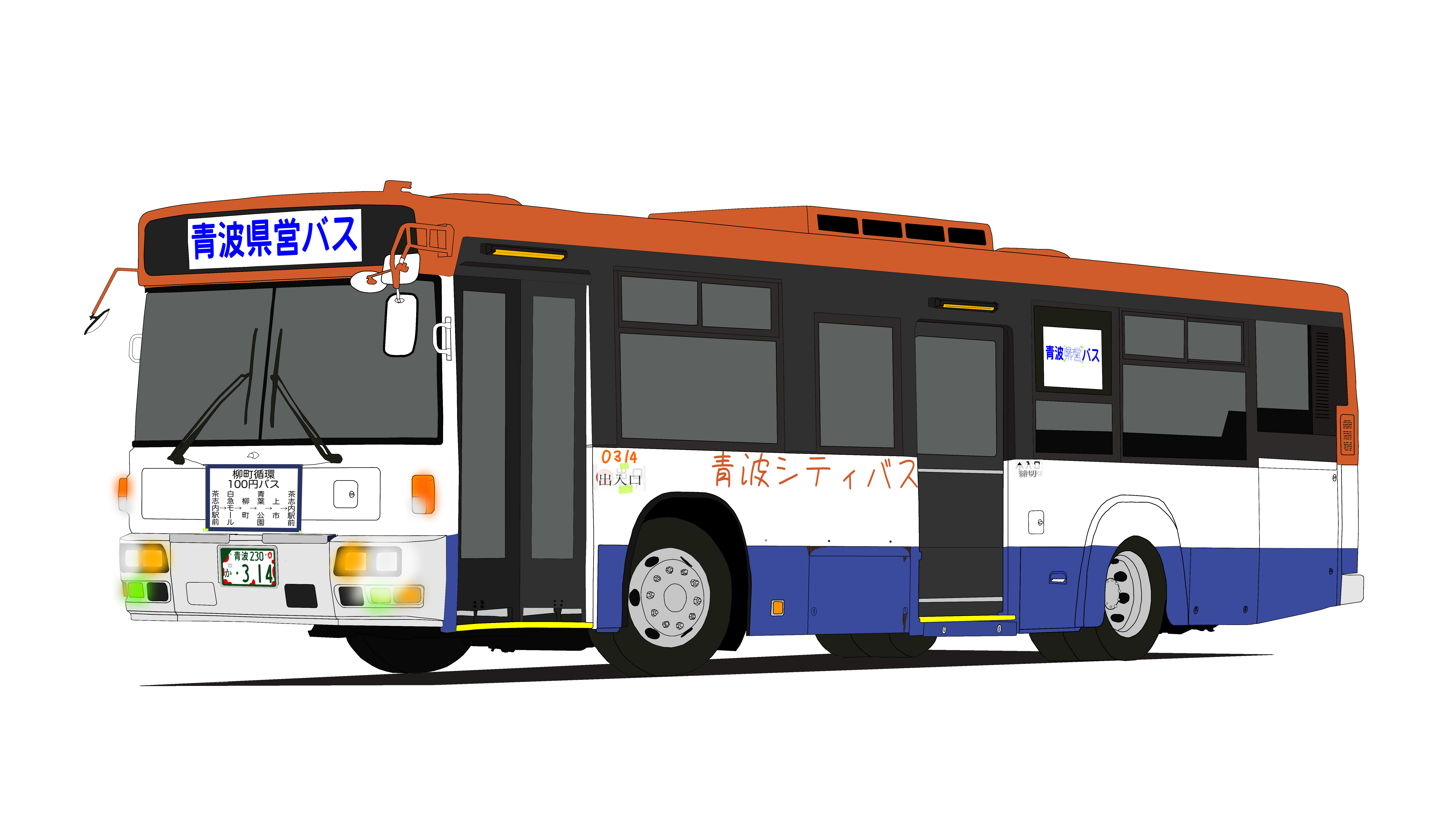 日産ディーゼル車両