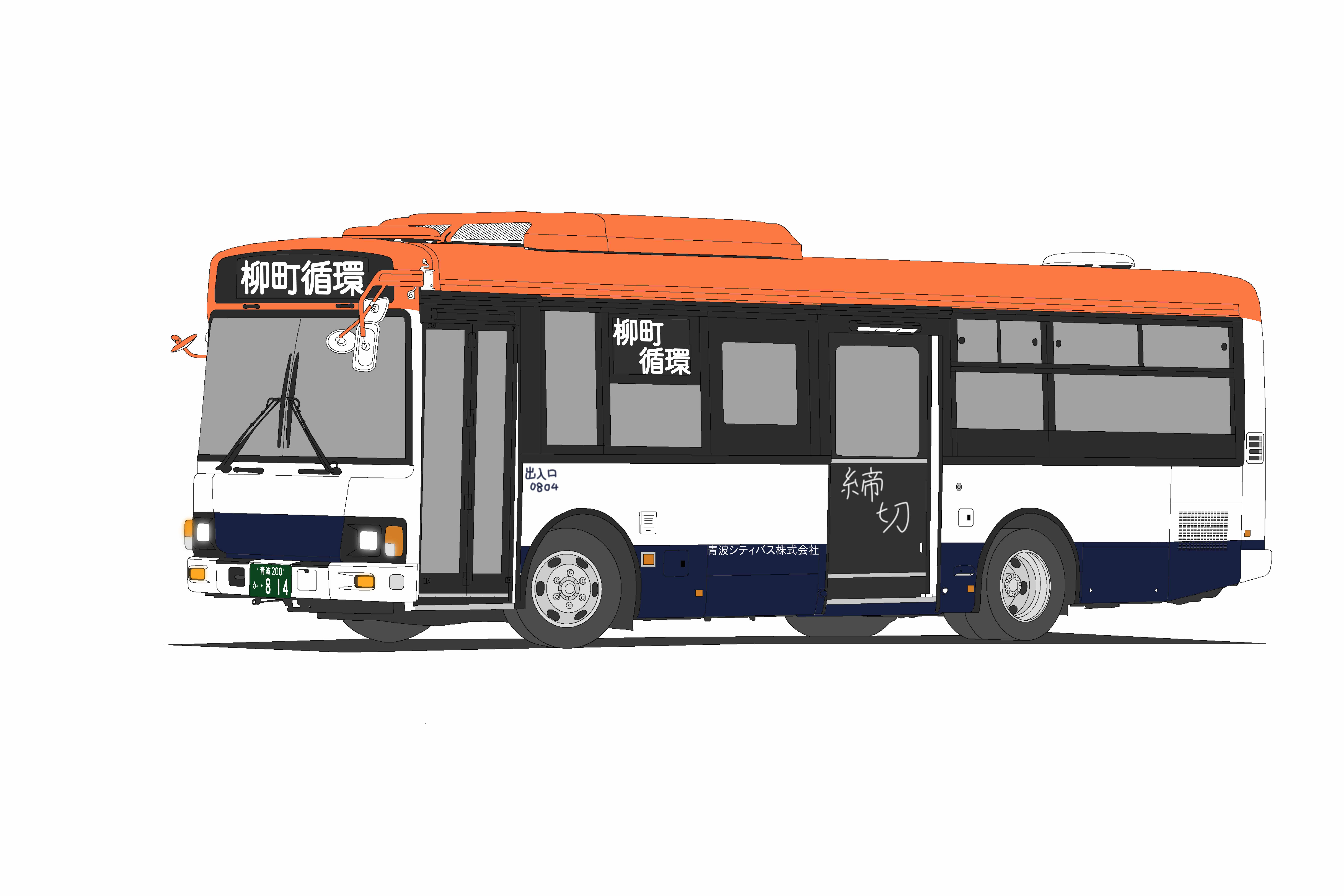 日野自動車 レインボーⅡ