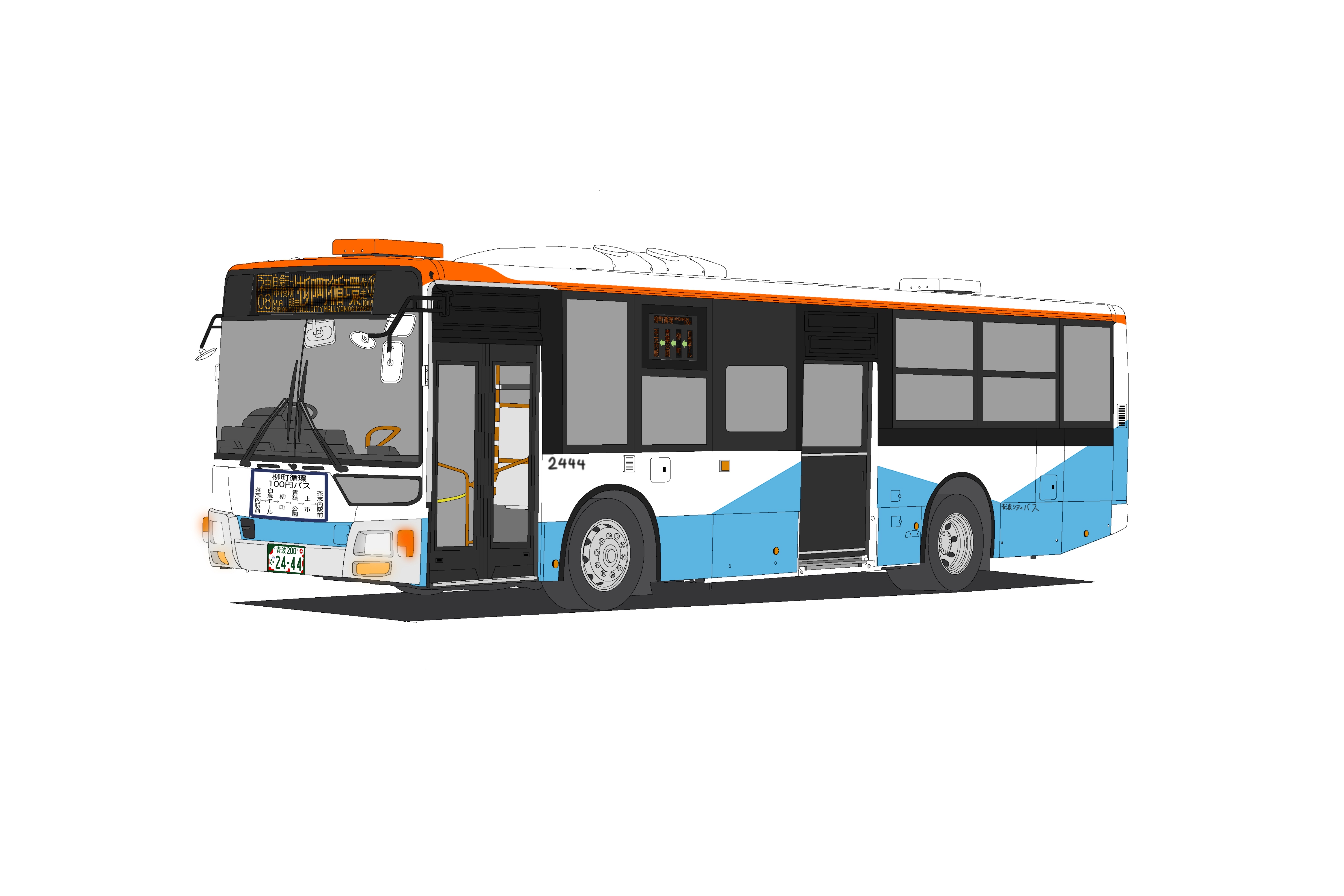 三菱ふそう エアロスター