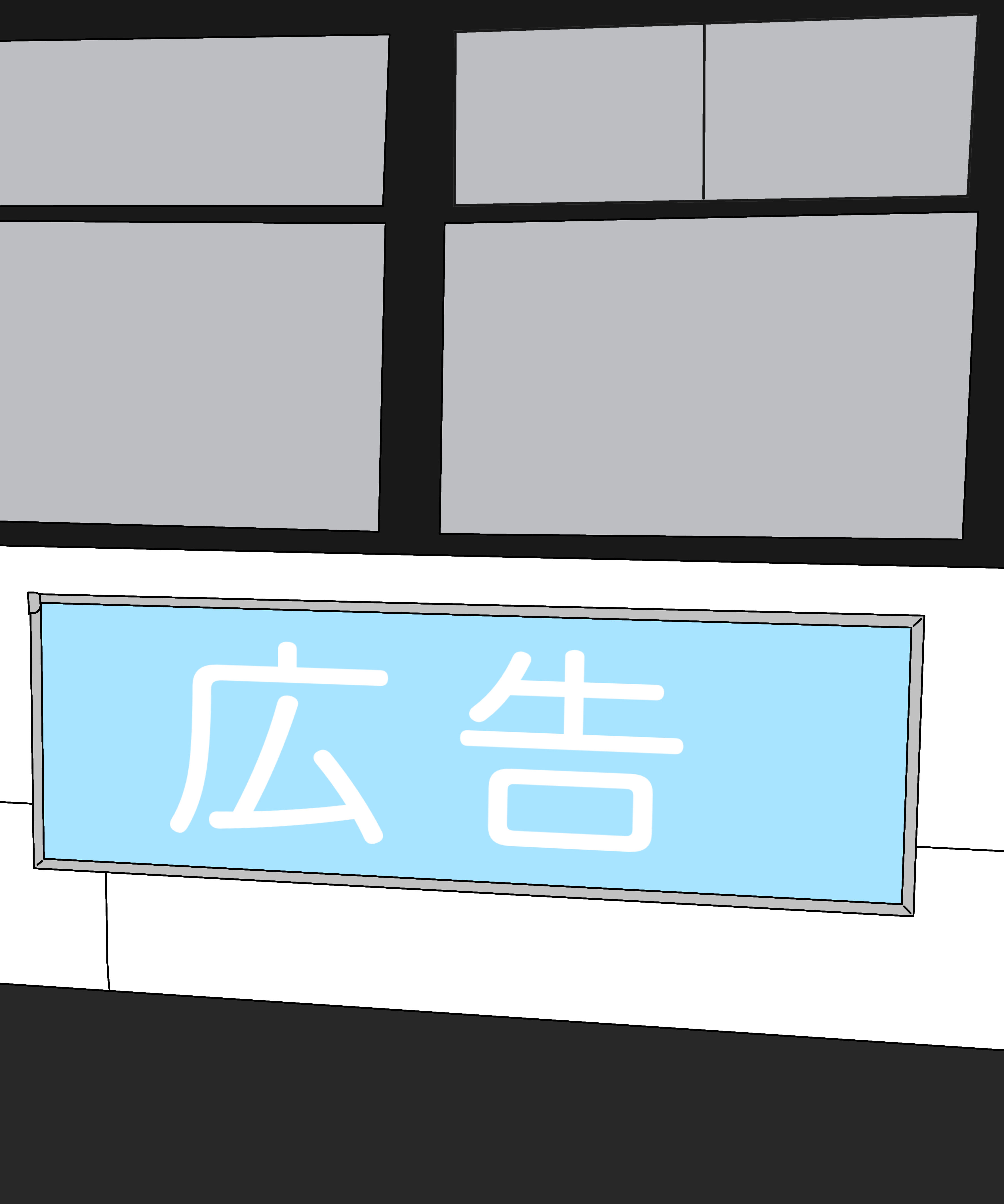 非公式側看板のイメージ